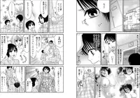 Otoko no 1 oku 3000-bai kimochi ī! ! ~ Jotaika konshinsōkan ~+ ~ in randesu ne ~