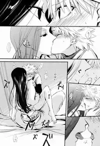 [Kyarameru Inu (Yuzu Kyarameru)] Oniichan to Issho (Hunter X Hunter)