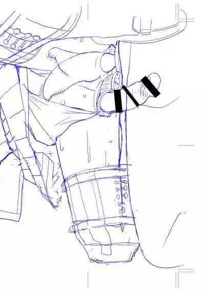 [Shinobu Tanei] Imouto Bonyuu Nama Shibori Digital Tokusouban - Sisiter-in-law mother's milk raw squeezing [Chinese] [BLUE氪个人翻译] [Digital]