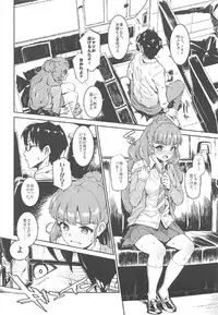 (C91) [Morimiyakan (Morimiya Masayuki)] Morimiyakan Deremasu Hon Soushuuhen (THE IDOLM@STER CINDERELLA GIRLS)