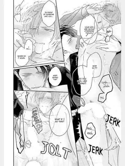 Afurete Koborete, Gaman Dekinai Ch. 3