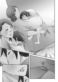 [Gorilla Bouzu] Amaete Ii Yo ~Yasashii Obaachan~