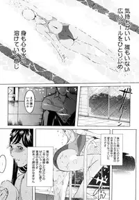 [Clone ningen] Momojiri 400%