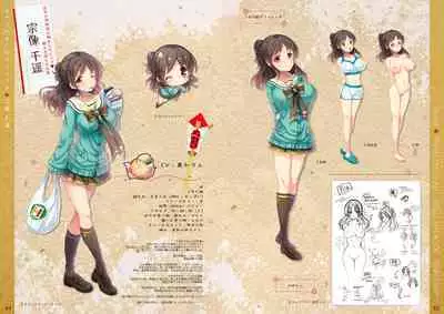 Tincle Twinkle Festival! Visual fan book "TINFESTAR!!"