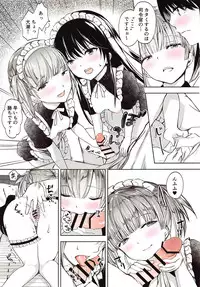 (Houraigekisen! Yo-i! 50Senme) [Fighting Peroriina (Miyuki Yaya)] Ecchi na Maid Shitagi de Gohoushi Shimasho (Kantai Collection -KanColle-)