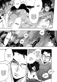 [Kijima Hyougo] Giocatore, Houkaku Keikaku. - To capture a giocatore. [English] [Blissful Sin]