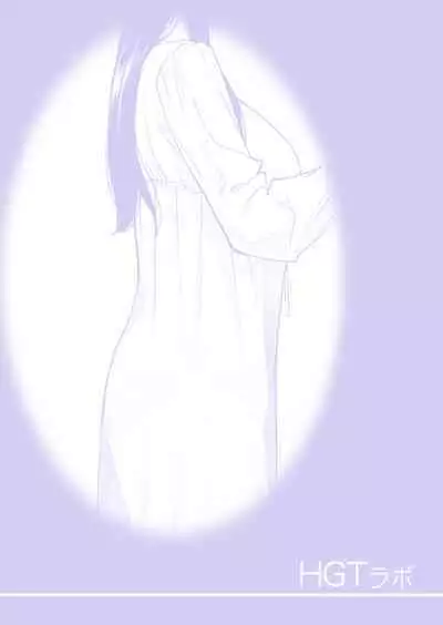 月夜のみだれ酒 ～人妻は酔い潰れた夫の側で同僚に寝取られる～