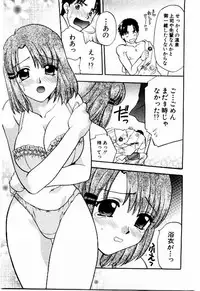 [BAKEDANUKI] HONEY PIE