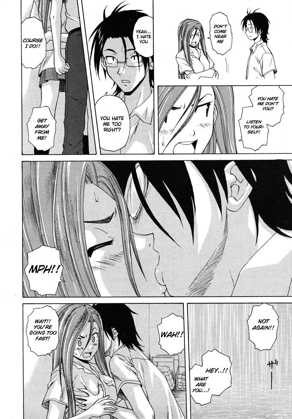 Sense of Values of Wine - Ch.3