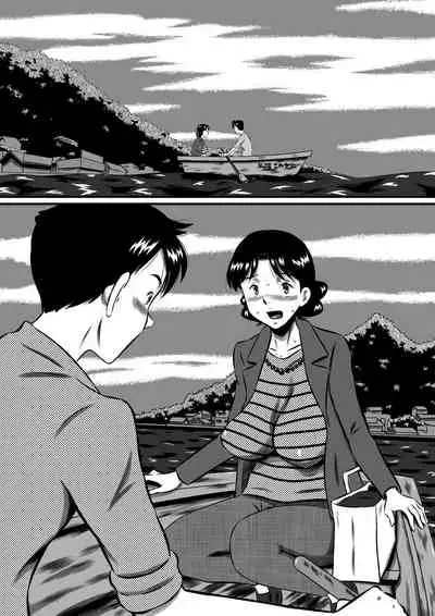 [Milkdou Shoukai (Milk Koubou)] Kaa-san, Kaa-san! Kaa-saaaan! Mujintou, Oyako Futari de Yagai Sex!