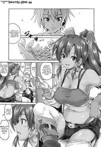 (C84) [FULLMETAL MADNESS (Asahi)] ONE NIGHT SALVAGE (Suisei no Gargantia) [English] {doujin-moe.us}