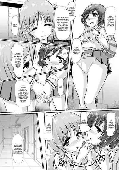 Panzer High no Osamekata 3 | Calming a Panzer High 3