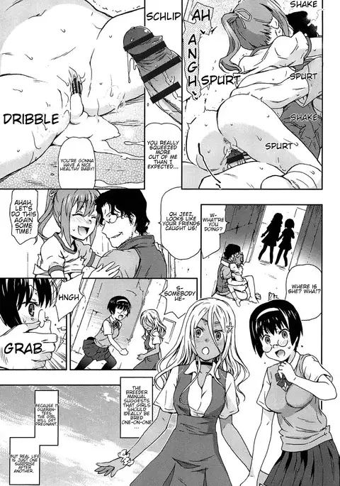 Rape & Release Ch. 1-3