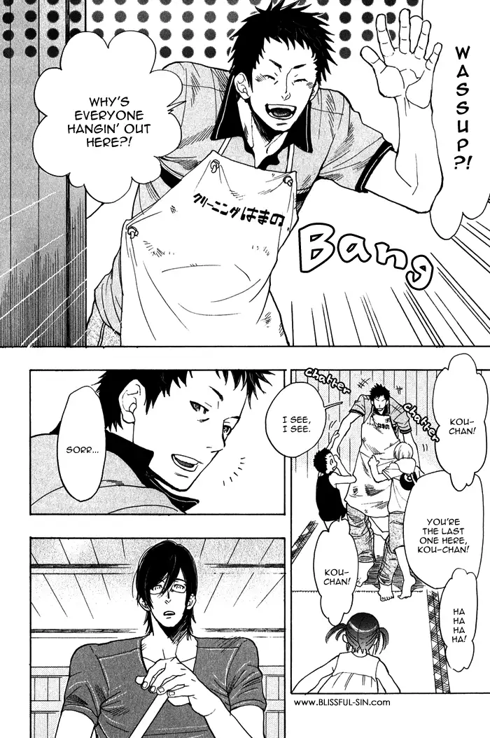 Giocatore, Hokaku Keikaku