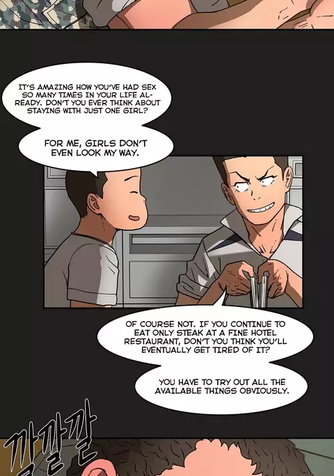 Refrain Love Ch.1-20