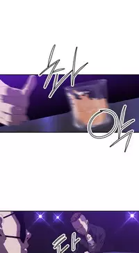 [Kurenai] Club Sodom Ch.1-31 (English) (Ongoing)