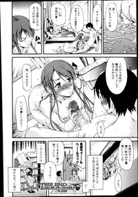 COMIC Shingeki 2013-12