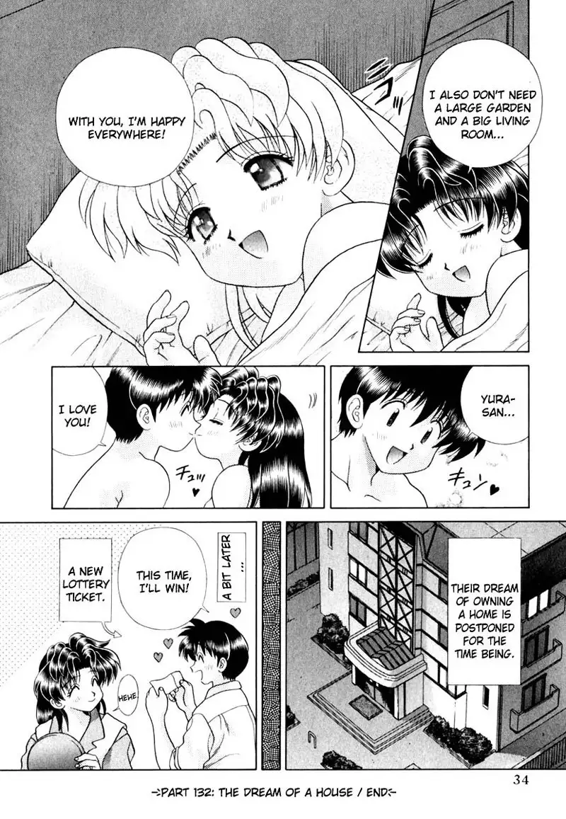 Futari Ecchi Vol14 - Pt132