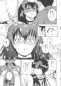 [Yoshimura Tatsumaki] Monzetsu Taigatame ~Count 3 de Ikasete Ageru~