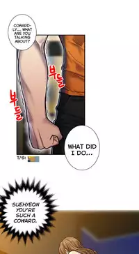 Ghost Love Ch.1-21.5 (English) (YoManga) (Ongoing)