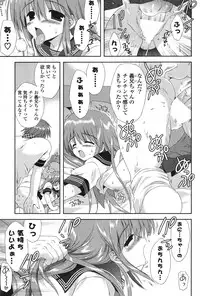 COMIC Potpourri Club 2011-09