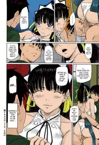 [Kisaragi Gunma] Mai Favorite Ch. 1-5 [English] [SaHa] [Decensored] [Colorized]