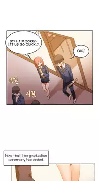 [Mx2J] Hari Dormitory Ch.0-23 (English) (Ongoing)