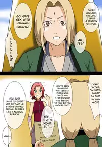 [Kakkii Dou] Eroi no Vol.1 (Naruto) [English] [biribiri]