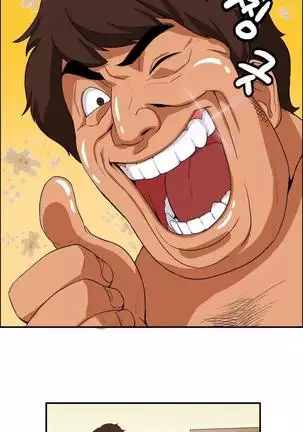 Chauffeur Service Ch.1-30.5