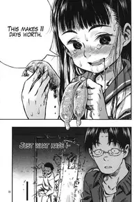 (C90) [Minori Kenkyuujo (Minori Kenshirou)] Minori Kenkyuujo Soushuuhen 2012~2015 | Minori Kenkyuujo Collection 2012~2015 [English] =LWB=