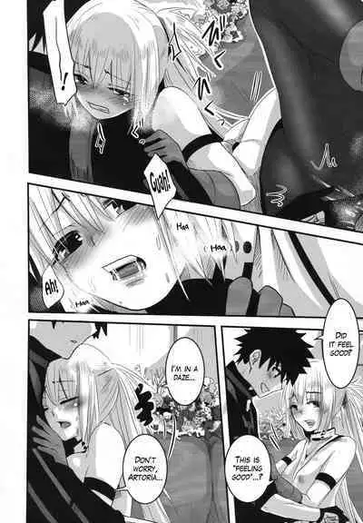 Joukyuu Yousei ni Naritai no! | I want to be a high-rank fairy!