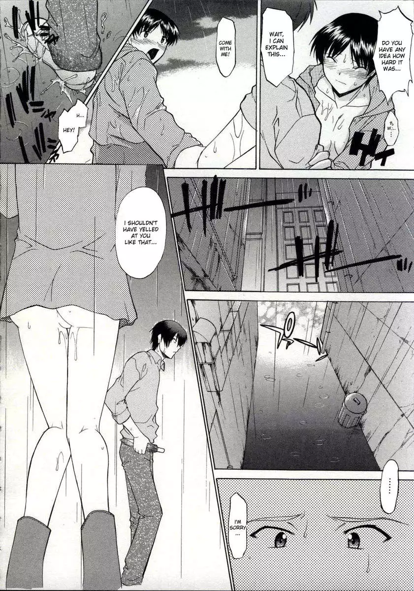 Walking Upright Naked