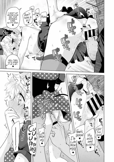 [Shiina] Noraneko Shoujo to no Kurashikata Ch. 16-25 | How to Live With A Noraneko Girl Ch. 16-25 [English] [obsoletezero]