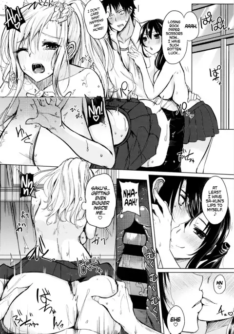 Insincere Serenity Ch. 1-2