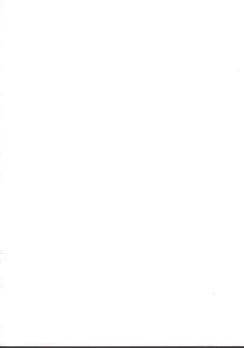 Boku dake no Hentai Kanojo