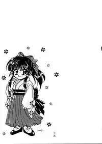 (C51) [Alice Syndrome (Various)] Geki (Sakura Taisen)