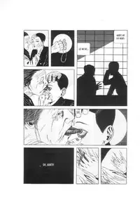 [Maruo Suehiro] Yume no Q-SAKU [English]