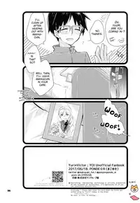 (Hyousou Strast Banquet) [PONDE☆R (Mikoyuki)] Boku dake no, Vitenka (Yuri!!! on ICE) [English] [bIanket]