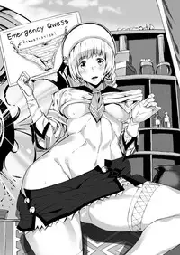 [MUSHIRINGO (Ashiomi Masato, Tama)] Veteran Hunter Life! ver. 2.0 (Monster Hunter) [Digital]