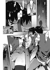 [Pija] Futari no Hibi - Two people's days (COMIC HOTMILK 2017-06) [English] [Ancient Archon] [Digital]