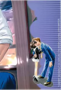 (C67) [Jido-Hikki (Kokekokko Coma)] Cherry Season 2 (Cardcaptor Sakura)