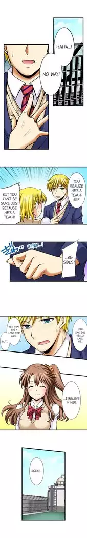 Doushite Sensei to Sex Shicha Dame nan desu ka? | Why Can't i Have Sex With My Teacher? Ch. 1-24