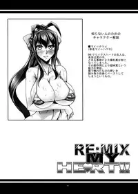 (C85) [Kanten Jigenryuu (Kanten)] RE MIX MY HEART!! (BLAZBLUE)