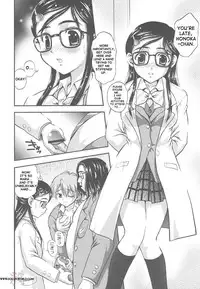 (C67) [Kuroyuki (Kakyouin Chiroru)] Milk Hunters 2 (Futari wa Precure) [English] [SaHa]