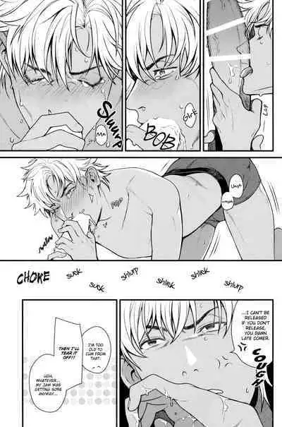 (C94) [Amairo Spica (Itoda)] xxx Shinai to Derarenai Jikuu. | Spacetime You Can't Escape Until You xxx (Fate/Grand Order) [English] [Jimothy]