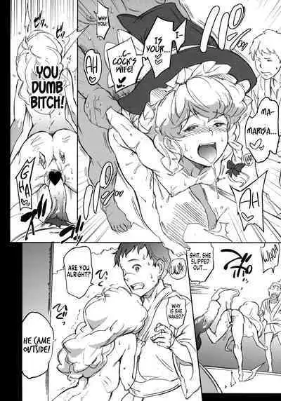 Kyoushoujo - Lunatic Girl