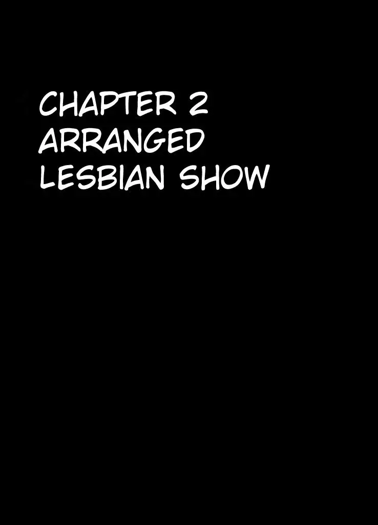 Idol Kyousei Sousa Gakuen hen | Virgin Idol