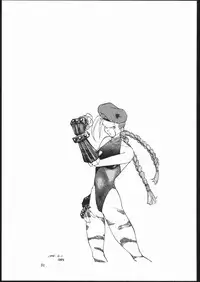 (C48) [Maruchuu Seisaku (Various)] X-EDIT (Darkstalkers, King of Fighters)