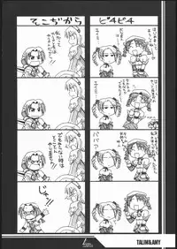 (C69) [UA Daisakusen (Harada Shoutarou)] Ruridou Gahou 28 (SOULCALIBUR)