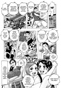 [Jeanne DA’ck] Melo Melo Melon-pan | Melomelo Melon Bread [English] [SaHa]